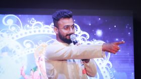 Anchor Kartik