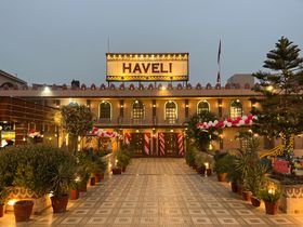 Ambala Haveli