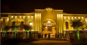 Manthan Banquet
