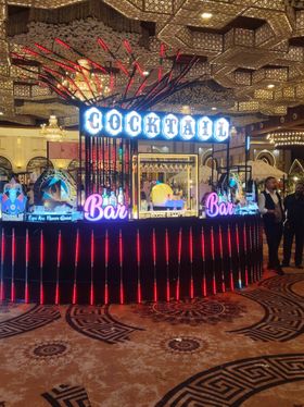 The Craft Bar