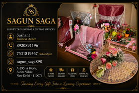 Sagun Saga