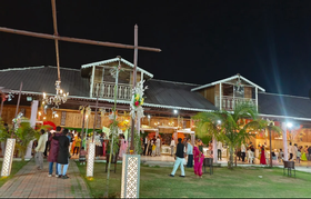 Kings Celebration Lawn