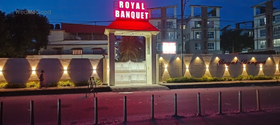 Royal Banquet