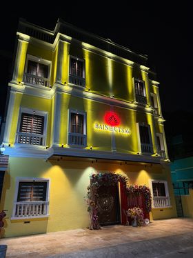 Baine Utsav