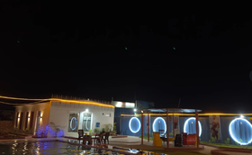 Honey Villa