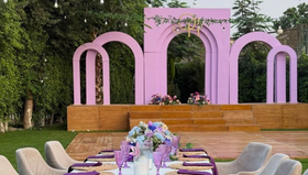 Aemoria Events & Experience