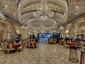 Prism Ballroom