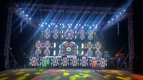 Shor Shagun Sangeet