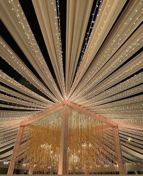 Innovative Events & Wedding Planners