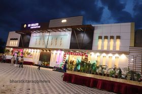 SS Grand Convention