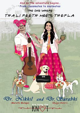 Once Upon A Time Wedding Cards