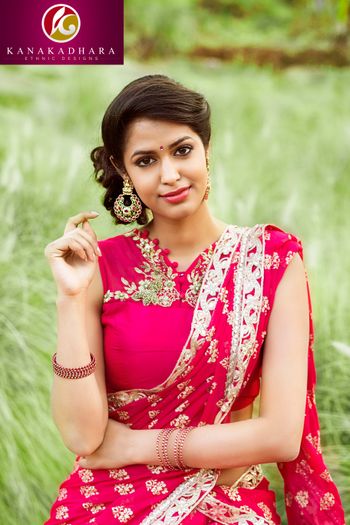 Photo of KANAKADHARA