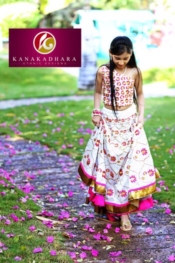 Photo of KANAKADHARA