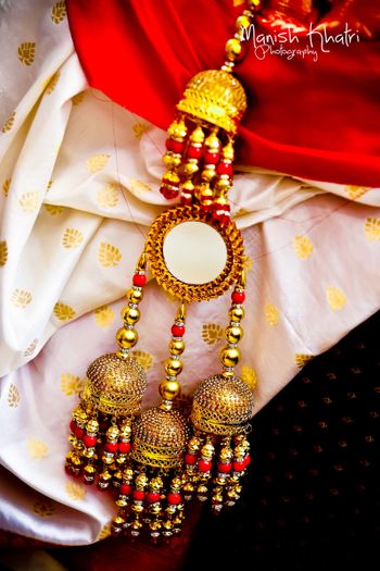 Unique kaleere with mirrors