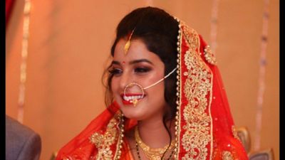 bride 2018