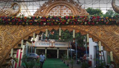 Nalluru Vari Kalyana Mandapam - Vinchipeta, Vijayawada | Banquet ...