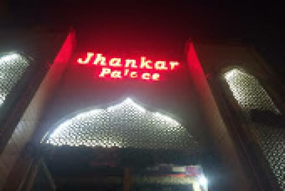 jhankar banquet gurgaon