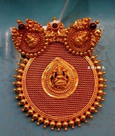 bhima jewellery wedding sets