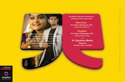 Creative Wedding Card Price Reviews Wedding Cards In Chennai