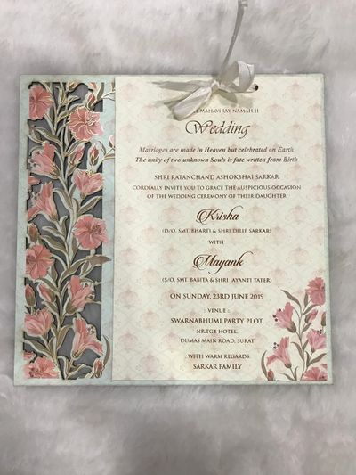 Swastik Cards - Price & Reviews | Wedding Cards in Mumbai