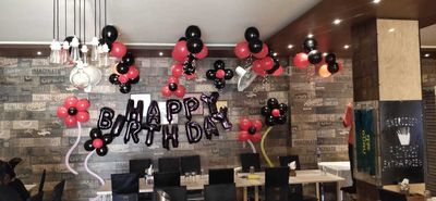 Balloon