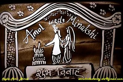 Amol weds Minakshi