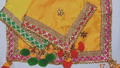 Designer Thali cover