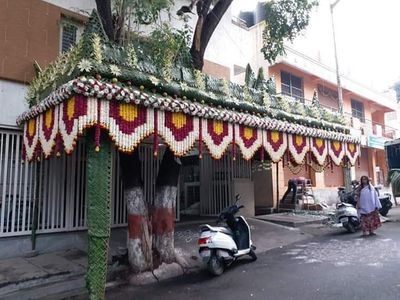 Chapram decoration