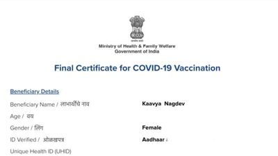 Fully Vaccinated (Final Certificate)
