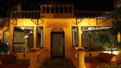 Pallavi Party Hall