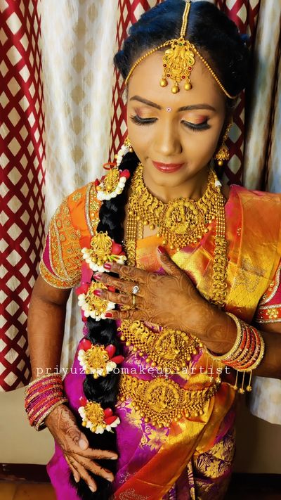 bride meena