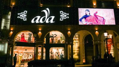 ADA Flagship Store At Hazratganj Lucknow