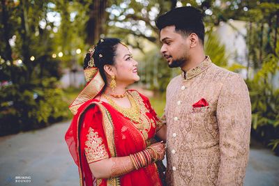 Ramee & Arun