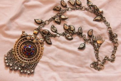 Antique afghani collection 
