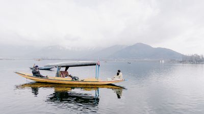 U + J - Srinagar