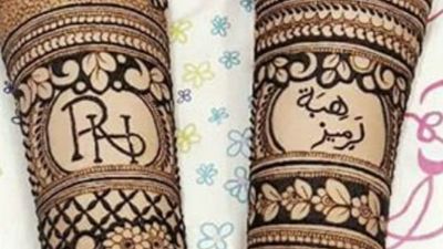 stylish Mehndi