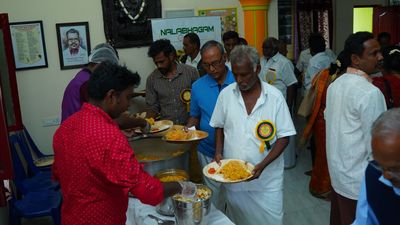 Vaniyambadi - Book Release Function