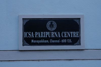 ICSA Paripurna Hall
