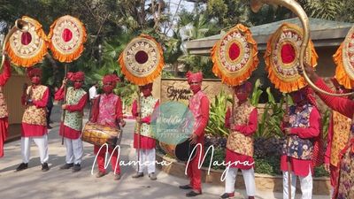 Mamera / Mayra Ceremony 