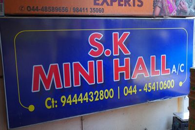 S K Mini Hall