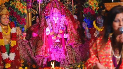 Mata Ki Chowki / Jagran