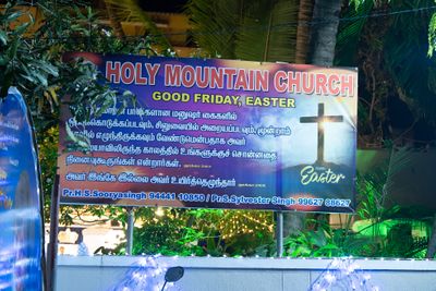Holy Mountain Church - 500 Numbers - Ramavaram