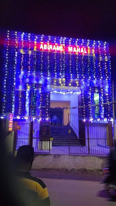 Abirami Mahal