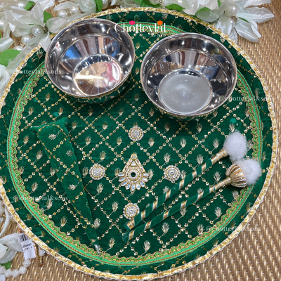 Mehandi / Haldi Thaal