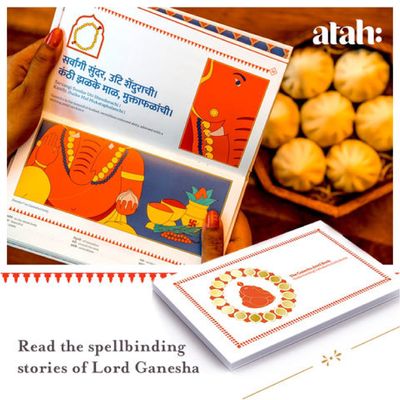 A Book for Every Occassion - The Ganesha Arati Book