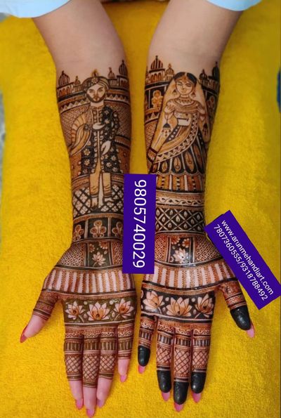 New Bridal mehndi