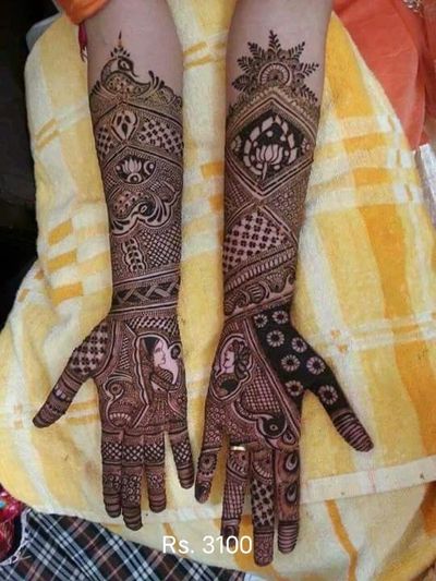 Bridal Mehndi Designs