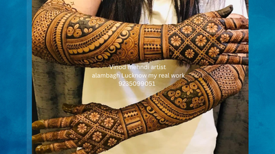 November Latest Work