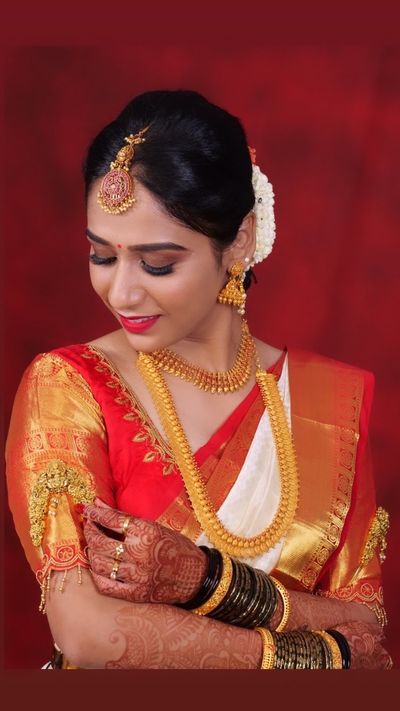 Megha