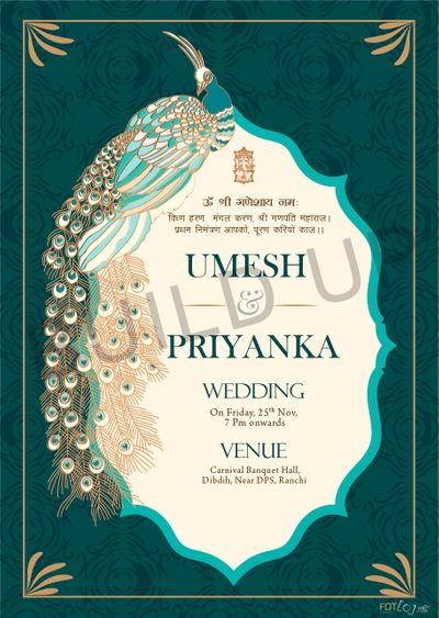 Premium Wedding Invitation